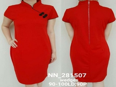 NN281507_seri@120 ecer@130_Wedges_90-100LD_90P